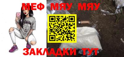 MDMA Гагарин