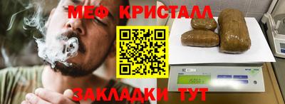 MDMA Гагарин