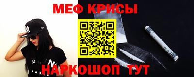mix Гай