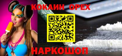мет Гатчина