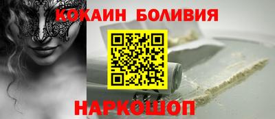 мет Гатчина
