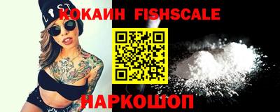 MDMA Гагарин
