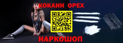 MDMA Гагарин