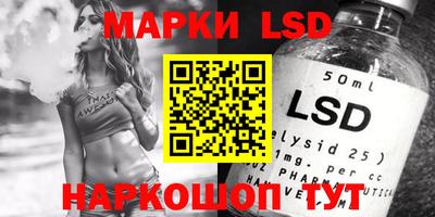MDMA Гагарин
