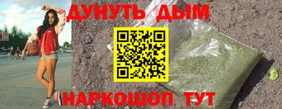 мет Гатчина