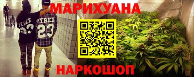 мет Гатчина