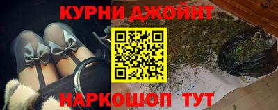 mix Гай