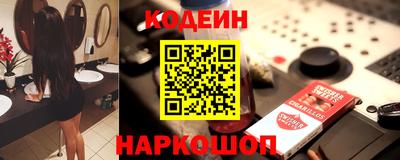 mix Гай