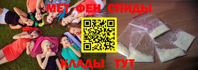 mix Гай
