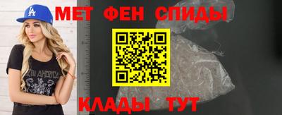 mix Гай