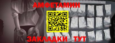 MDMA Гагарин