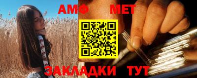 mix Гай