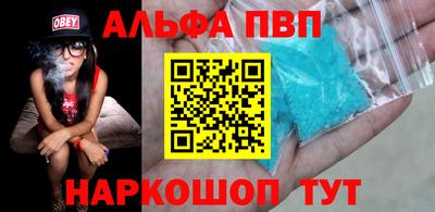 mix Гай