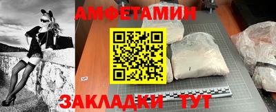 мет Гатчина