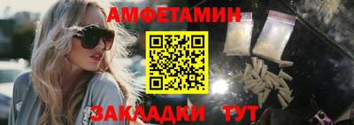 мет Гатчина
