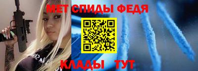 MDMA Гагарин