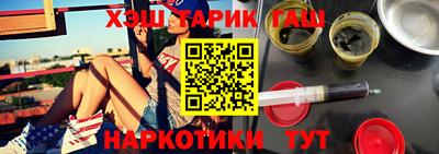MDMA Гагарин
