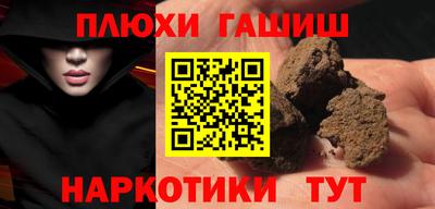 MDMA Гагарин