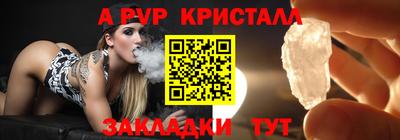 MDMA Гагарин