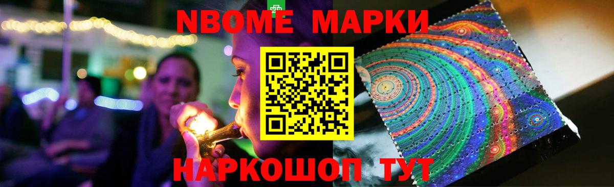 LSD-25 экстази  Лсд 25 экстази ecstasy  Вход с VPN  Нальчик  ЛСД экстази кислота 
